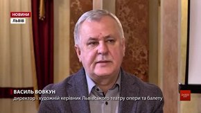 На фестиваль оперного мистецтва до Львова приїдуть 650 гастролерів з трьох театрів