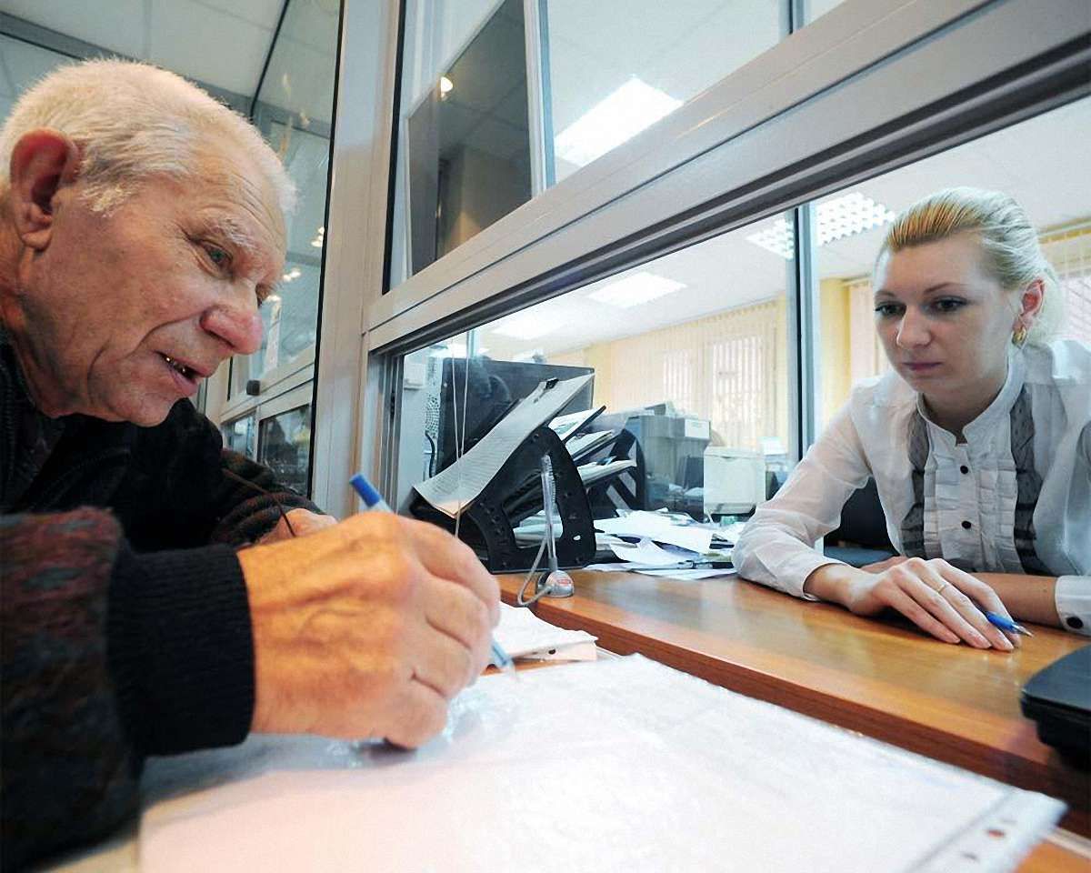 Пенсіонери почнуть отримувати перераховані пенсії з 4 грудня