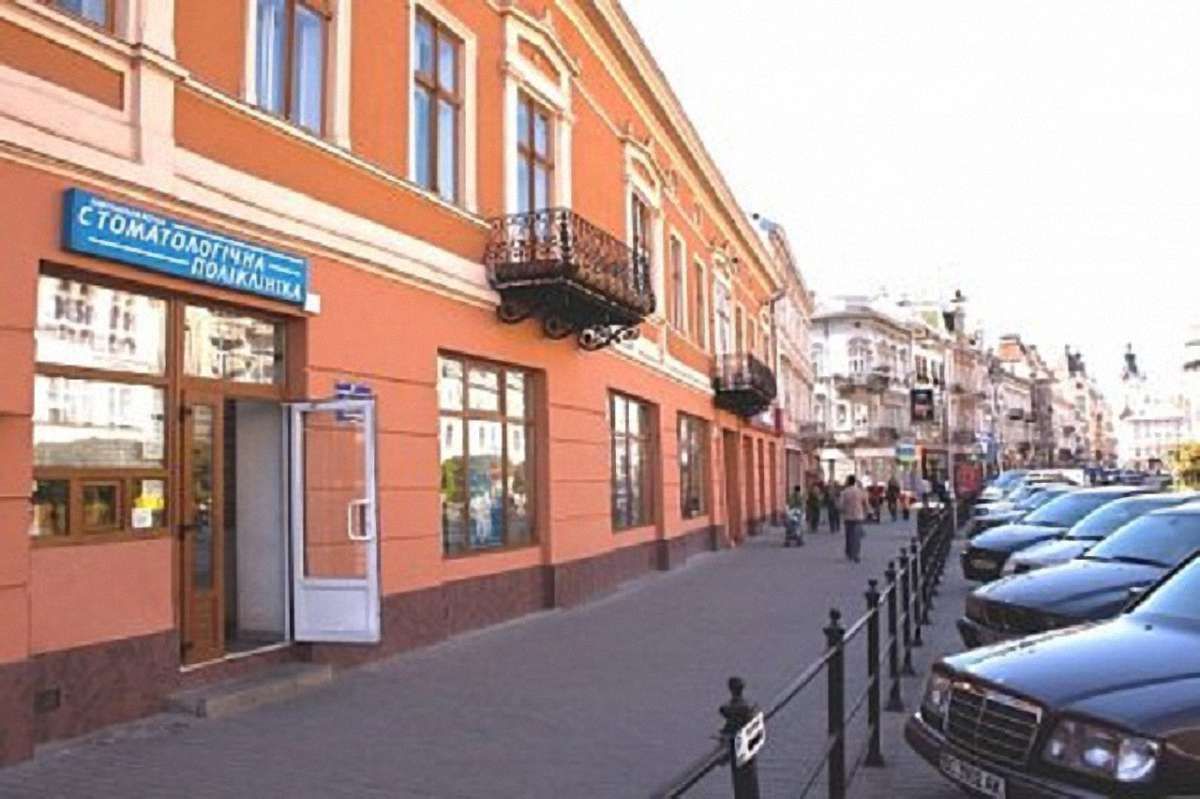 Депутати Львівської міськради ліквідували стоматологічну поліклініку №5
