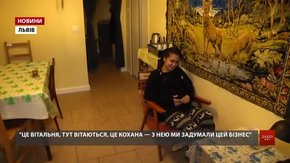 У Львові ветеран війни разом зі своєю дружиною відкрили кафе «Дзямдзя»