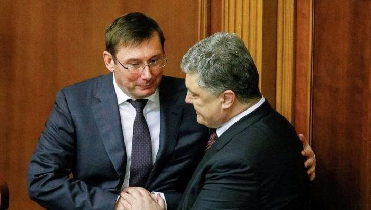 Президент не прийняв відставку генпрокурора Юрія Луценка