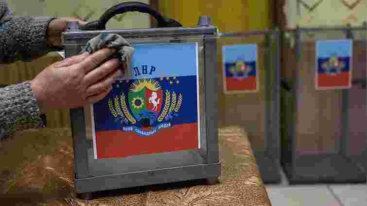 Євросоюз заявив про нелегітимність російських виборів на окупованому Донбасі