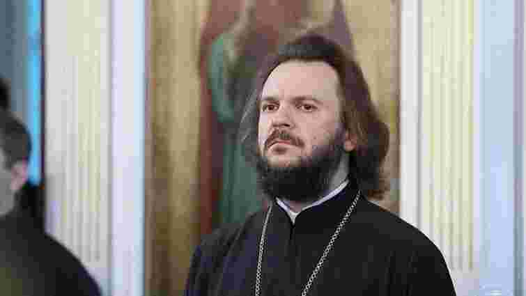Ректору Московської духовної академії заборонили в’їзд до України на 3 роки