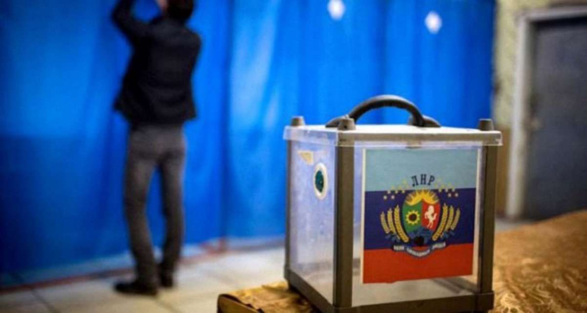 Сепаратисти «ДНР» та «ЛНР» проводять незаконні вибори на окупованих територіях Донбасу