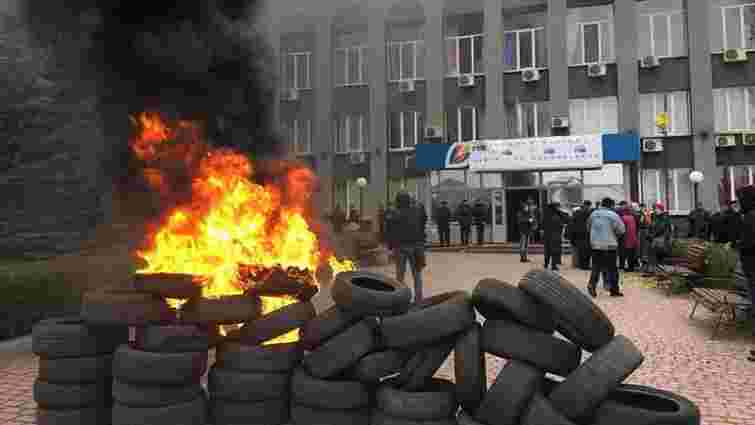 У Кривому Розі почалися протести через зрив опалювального сезону