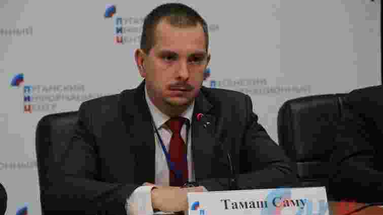 Угорський політик був «спостерігачем» на фейкових виборах на Донбасі