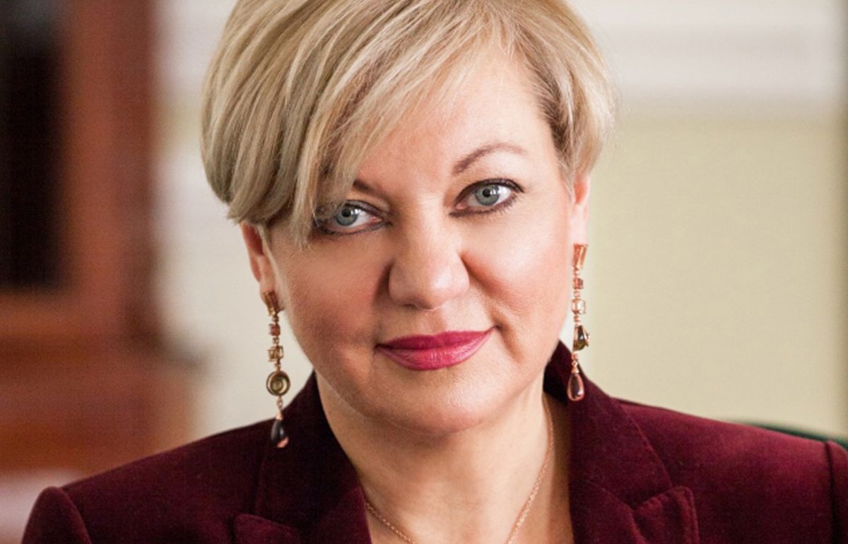 Екс-голова НБУ Валерія Гонтарева запустила медичний стартап Medikit 