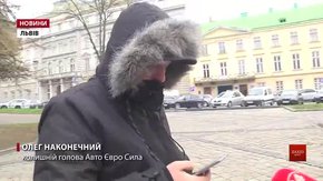 Заарештований за сутенерство лідер «Авто Євро Сили» таємно організовує протести під ЛОДА