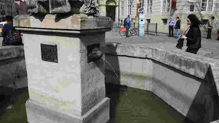 Всі львівські фонтани вимкнуть до весни 