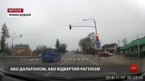 РАГУlive. Випуск за 13 листопада