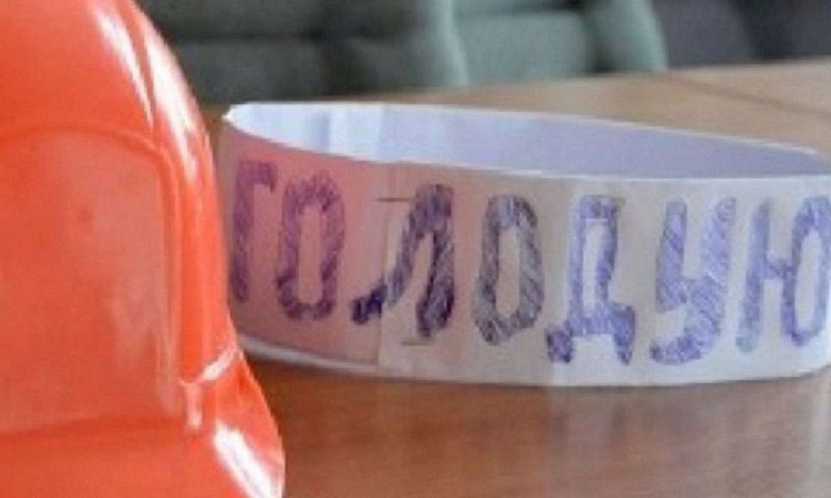 Двоє шахтарів ДП «Львіввугілля» оголосили безстрокове голодування