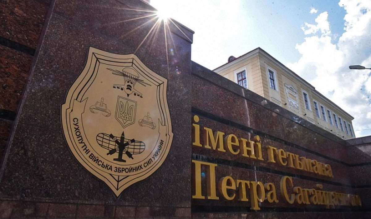 Відрахованого за крадіжку курсанта львівської військової академії відправили до армії