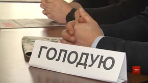 Гірники Львівщини обіцяють перекривати дороги, якщо їм не виплатять зарплати