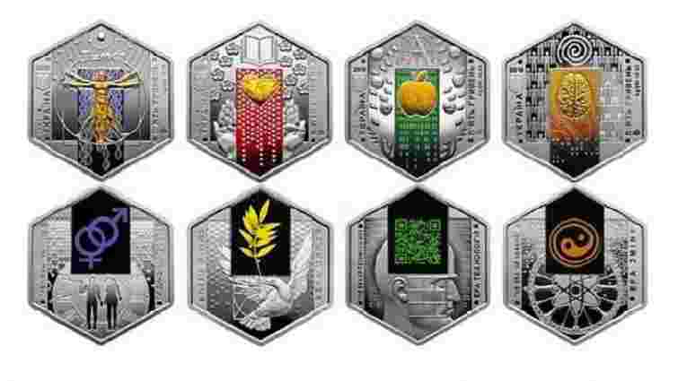 Нацбанк випустив шестикутні монети на честь століття Національної академії наук