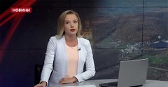 Головні новини Львова за 15 листопада