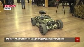 У Львові на Tech StartUp Market представили роборуку й шолом для переговорів