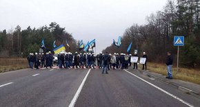 На Львівщині шахтарі перекрили трасу до кордону 