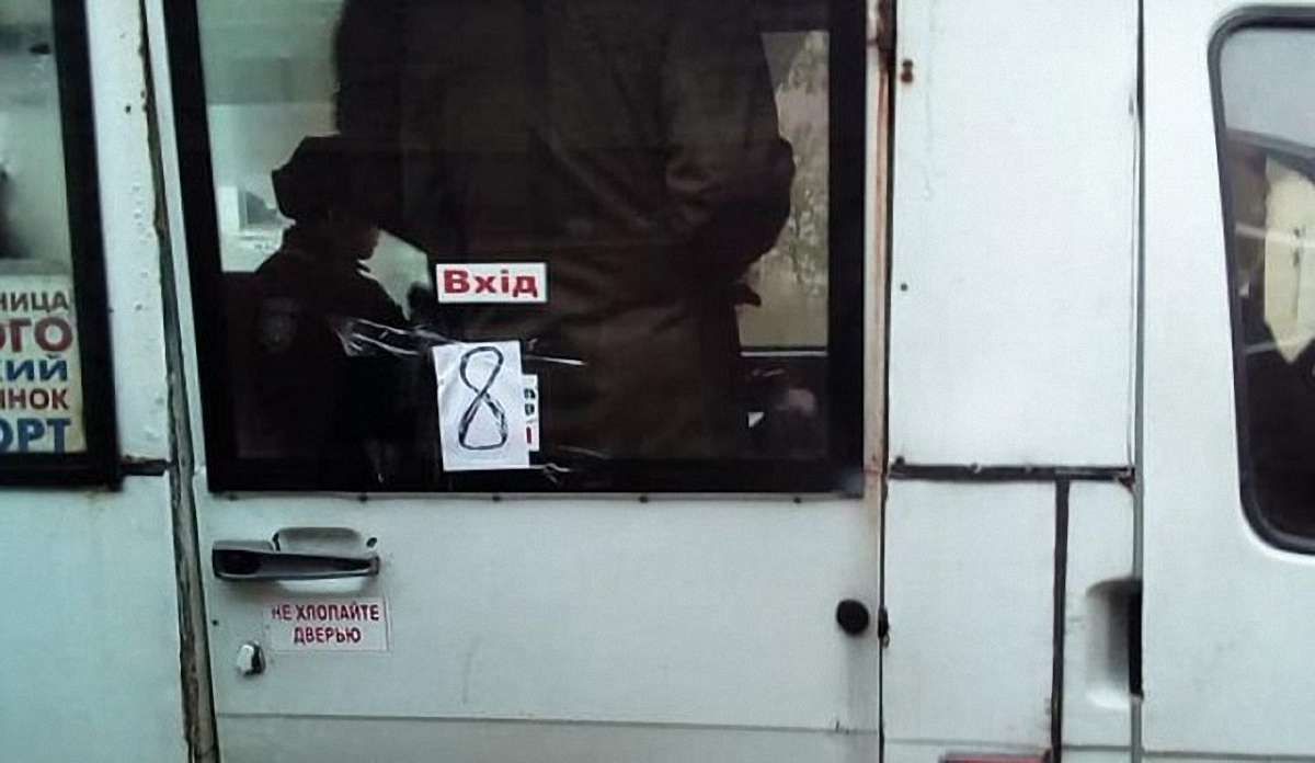 У Херсоні приватні перевізники самовільно підвищили вартість проїзду до 8 грн