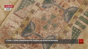 У Львові відреставрують весь сходовий майданчик поліклініки, де віднайшли унікальні розписи
