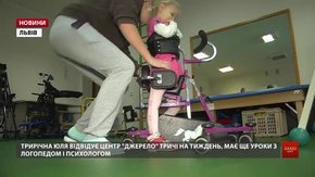 Реабілітаційний центр «Джерело» запустить новий проект із щотижневими виїздами до пацієнтів