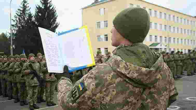 На Яворівщині понад 1500 призовників склали військову присягу