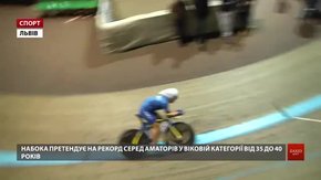 Львів’янин Василь Набока встановив рекорд України з годинного заїзду на велотреку