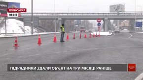 У Винниках відкрили удосконалену транспортну розв’язку без лівих виїздів