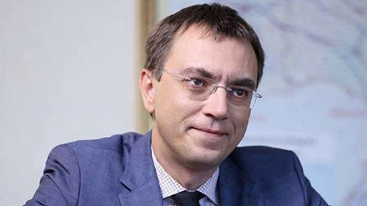 Володимир Омелян повернув собі закордонні паспорти 