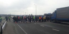 «Авто Євро Сила» заблокувала трасу Київ-Чоп  на Львівщині