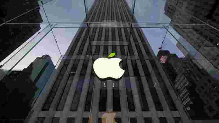 Apple знижує виробництво iPhone через низький попит