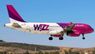 Wizz Air оголосила про відновлення роботи своєї української «дочки»