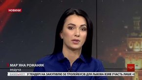 Головні новини Львова за 21 листопада