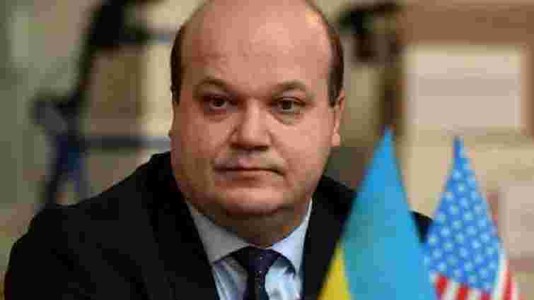Посол України в США заявив про нові інформаційні атаки на нього та посольство