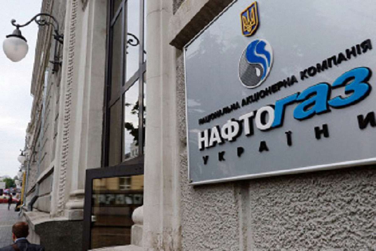 «Нафтогаз» звинуватив облгази в саботажі