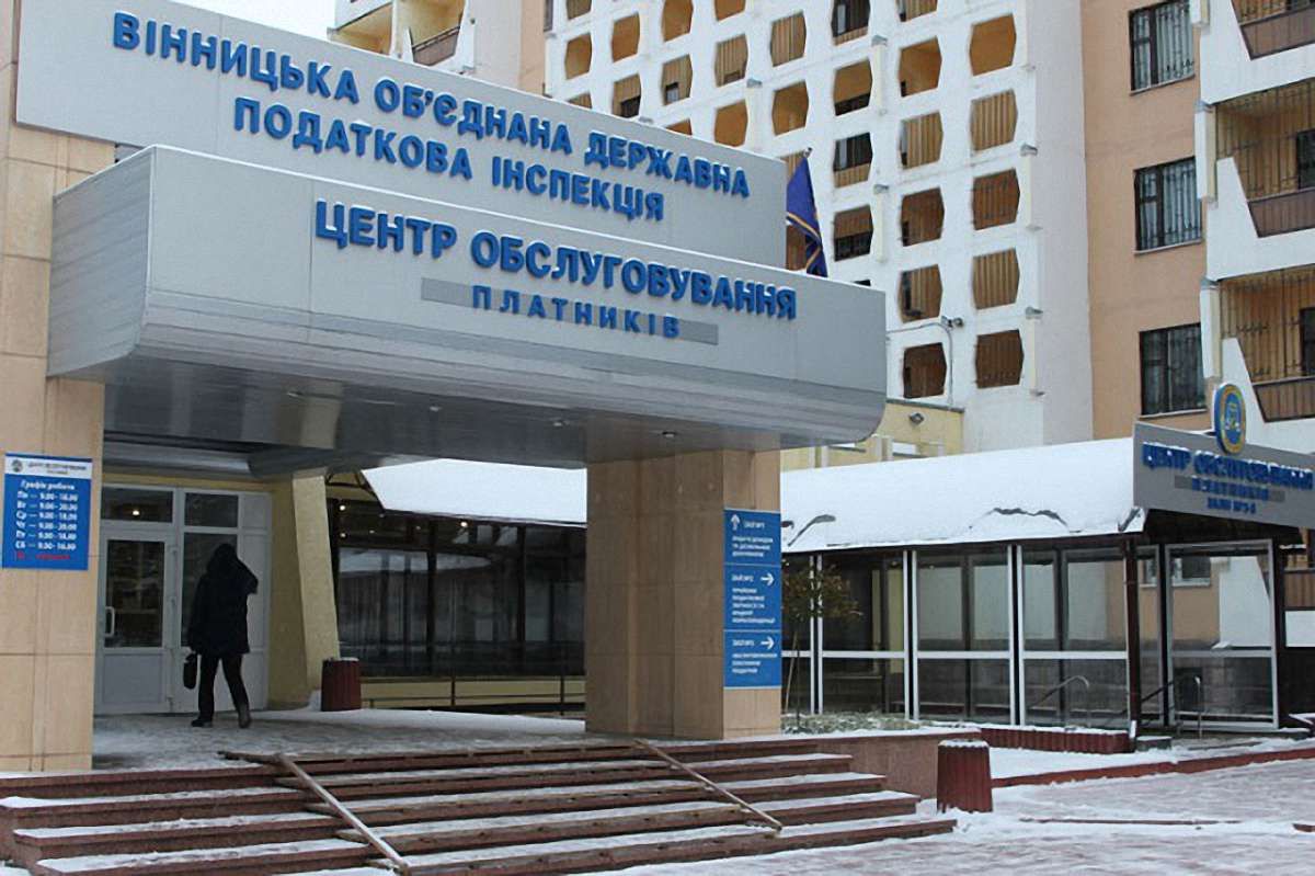 Начальнику ДФС Вінничини оголосили про підозру у створенні злочинної організації