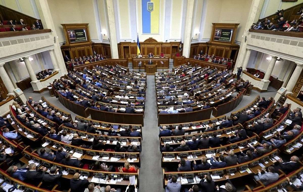 Верховна Рада призначила двох нових міністрів і одного відправила у відставку