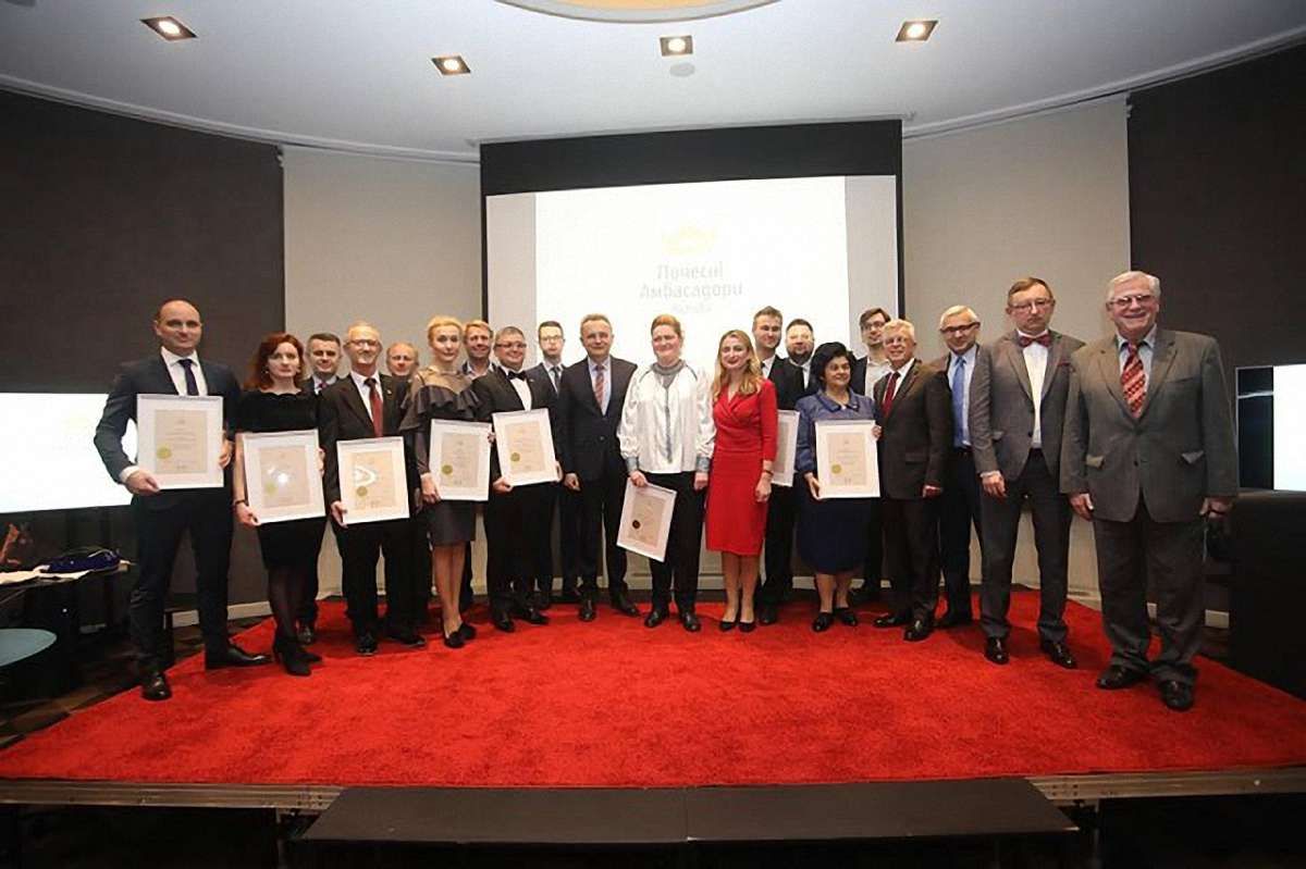 У Львові нагородили нових Почесних Амбасадорів