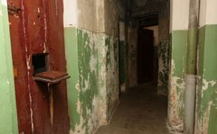 Камери смерті