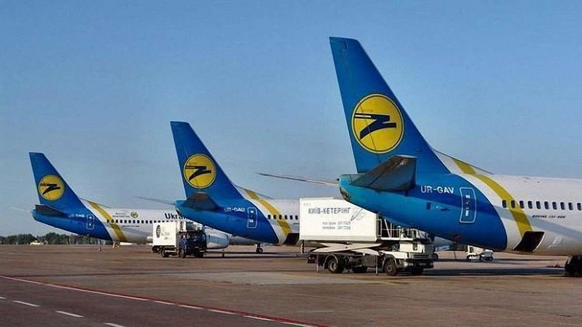 Авіакомпанія МАУ пропонує квитки зі знижкою до 50%