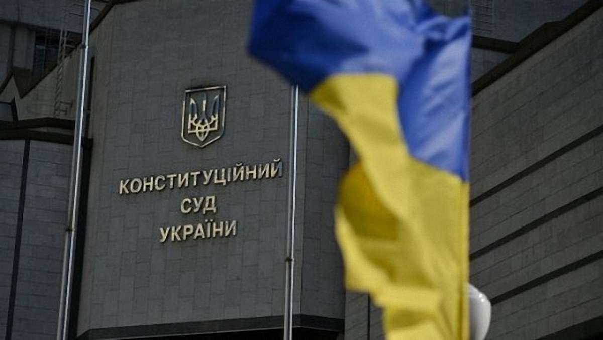 Конституційний суд визнав неконституційним адмінарешт до апеляції
