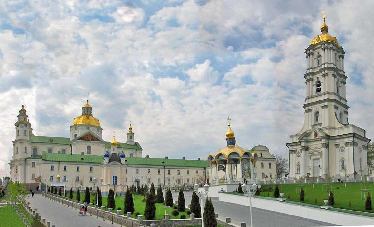 Міністерство юстиції скасувало передачу Почаївської лаври УПЦ (МП)