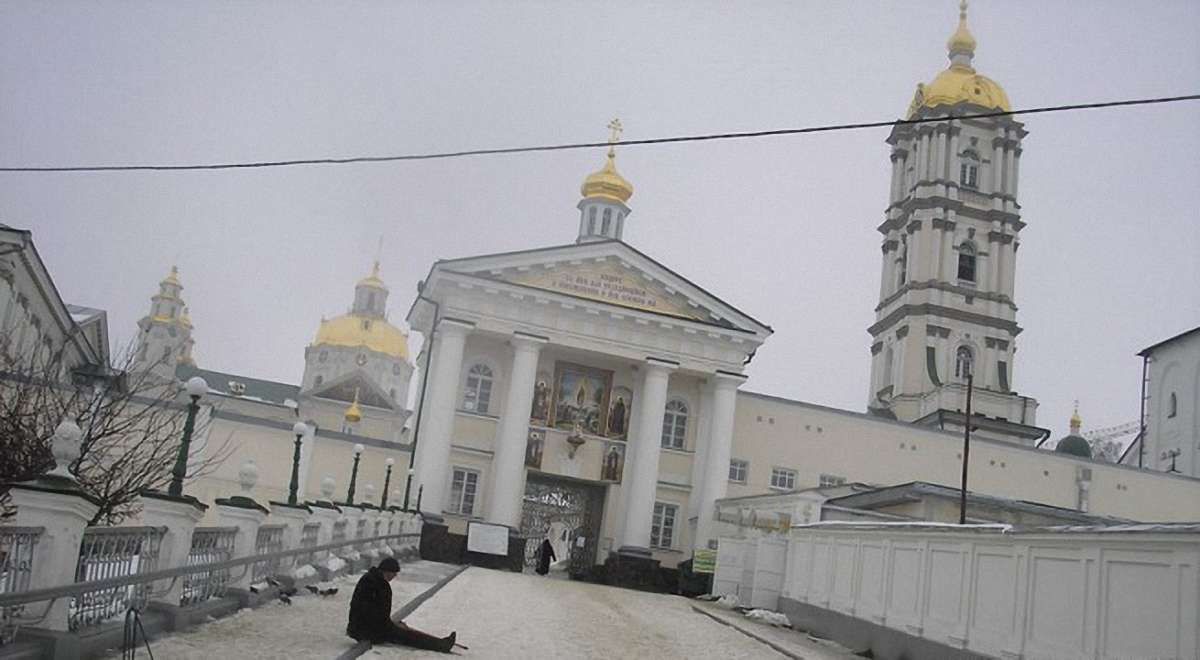 У Почаївській лаврі побачили загрозу для своїх монахів через рішення Мін'юсту 