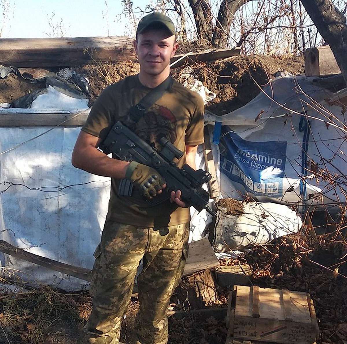 ЗМІ оприлюднили ім'я загиблого 24 листопада українського вояка