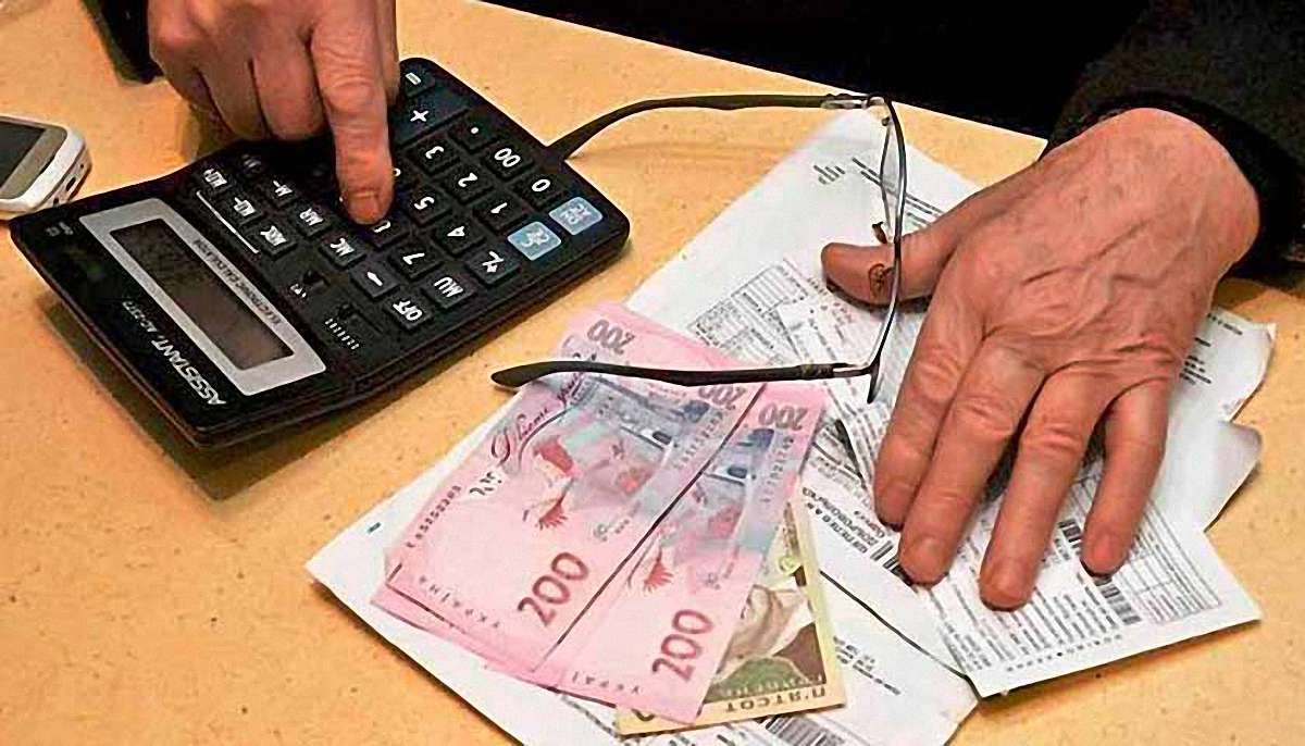 На Львівщині почали виплачувати по 700 грн премії за зекономлені субсидії