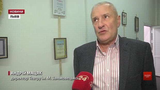 Задля реабілітації заньківчанина Олеся Федорченка ставлять благодійну виставу «Момент кохання»