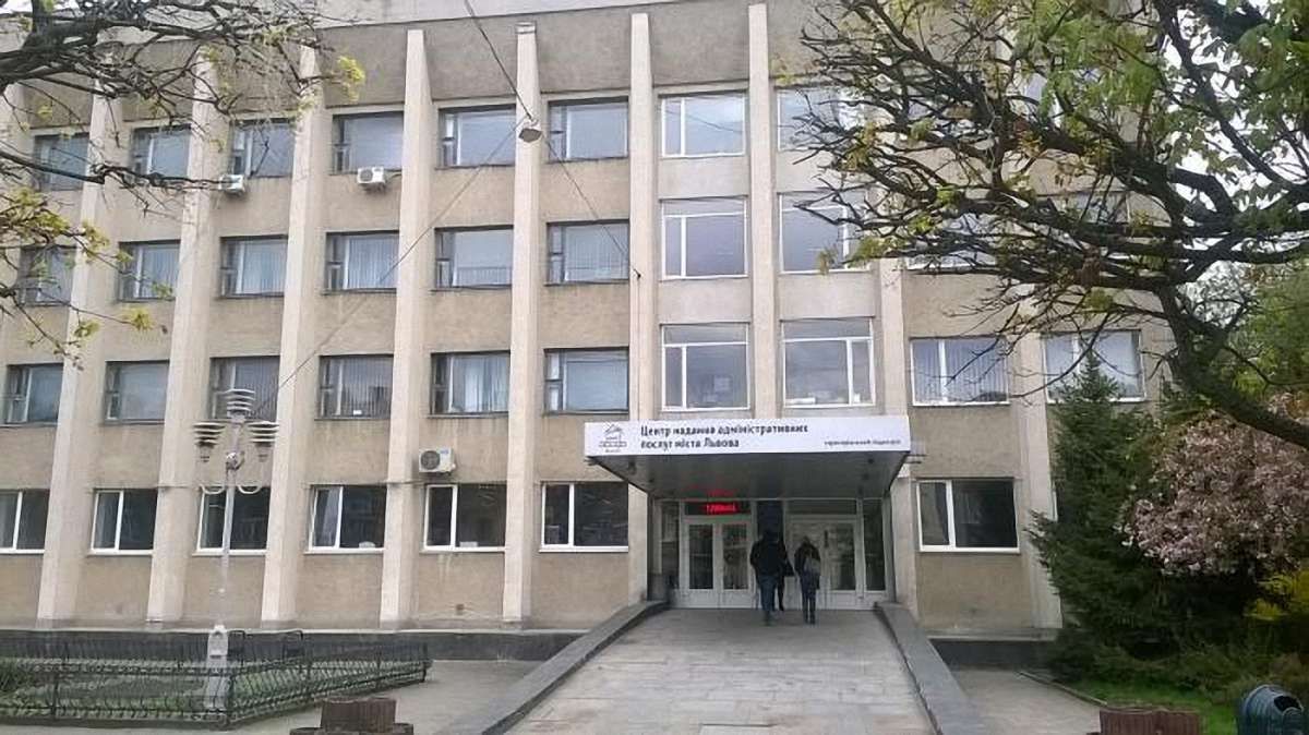 Проти Личаківської РА відкрили кримінальну справу через порушення на закупівлях