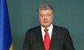 Порошенко заявив, що воєнний стан триватиме 30 днів, а вибори відбудуться у запланований термін