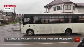 У Львівській міськраді розповіли, на які ще маршрути випустять великогабаритні автобуси