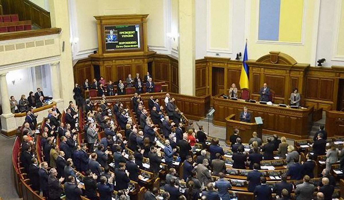 Верховна Рада призначила вибори президента на 31 березня 2019 року