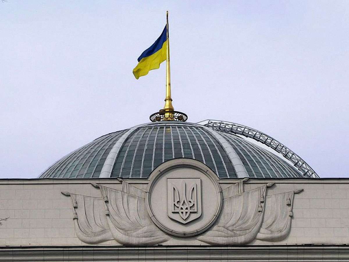 Парламент закликав світ відреагувати на російську агресію у Керченській протоці